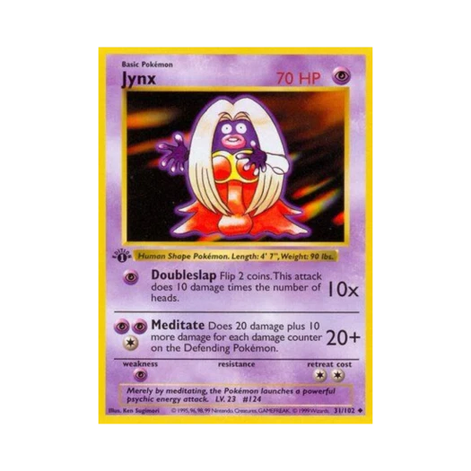 포켓몬 TCG 루주라 U 베이스 세트 (영문판)