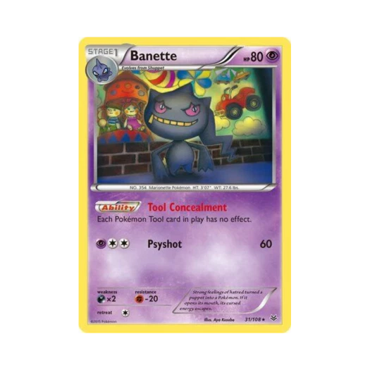Pokemon TCG Banette R Roaring Skies (English Ver.)