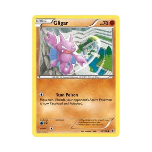 포켓몬 TCG 글라이거 C 로어링 스카이즈 (영문판)