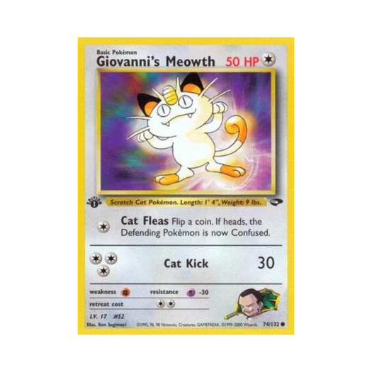 포켓몬 TCG 비주기의 나옹 C 짐 첼린지 (영문판)
