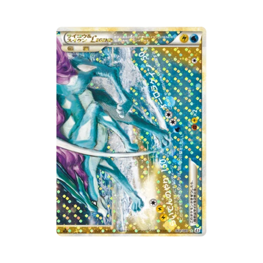 포켓몬 TCG 라이코&스이쿤 LEGEND R 리바이빙 레전즈 (일어판)