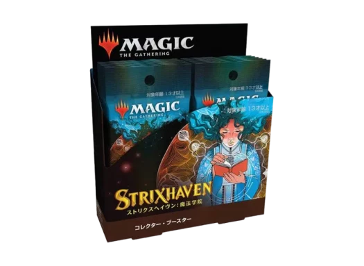 매직 더 개더링 TCG 스트릭스헤이븐 마법 학교 컬렉터 부스터 박스 (일어판) 상품 이미지
