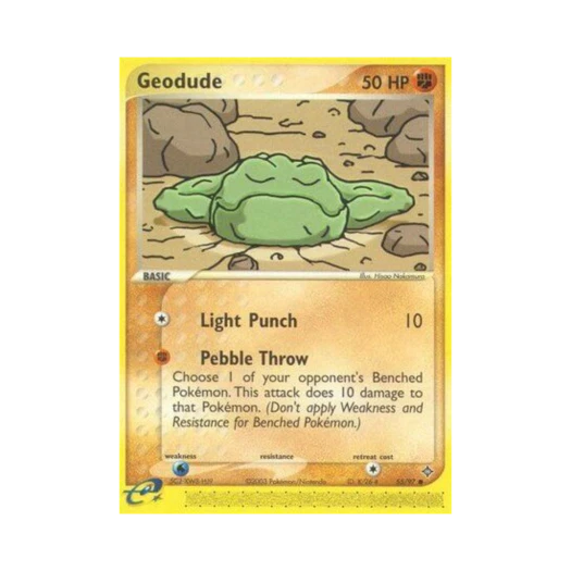 포켓몬 TCG 꼬마돌 C EX 드래곤 (영문판)