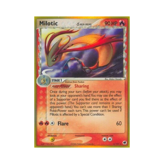 포켓몬 TCG 밀로틱 RH EX 드래곤 프론티어스 (영문판)