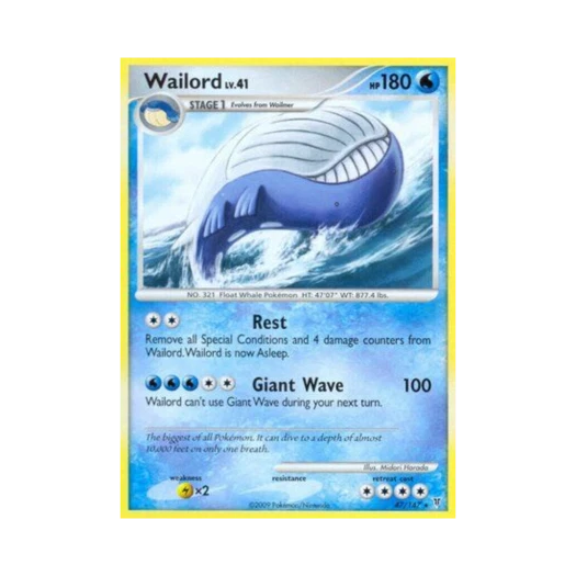 포켓몬 TCG 고래왕 R 슈프림 빅터스 (영문판)