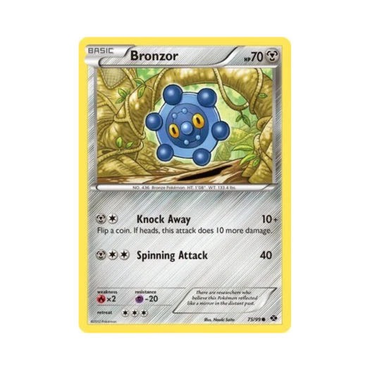 포켓몬 TCG 동미러 C 넥스트 데스티니스 (영문판)