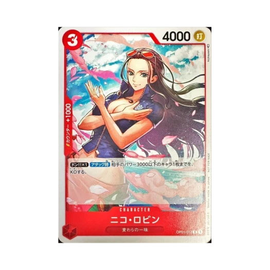 One Piece TCG Nico Robin R OP01-017 Promotion Pack Vol.5 (Japanese Ver.)
