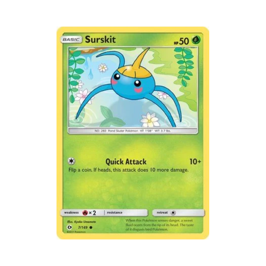 포켓몬 TCG 비구술 C 썬 & 문 (영문판)