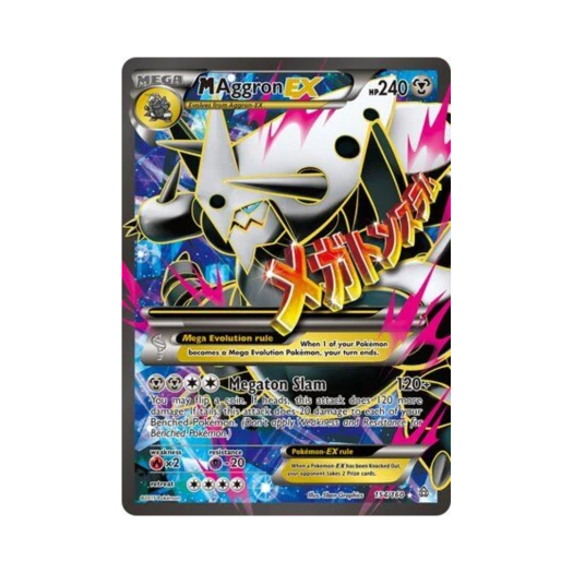 포켓몬 TCG M 보스로라 EX RU 프라이멀 크래시 (영문판)
