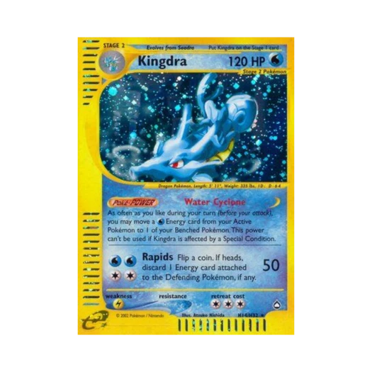 포켓몬 TCG 킹드라 RH 아쿠아폴리스 (영문판)