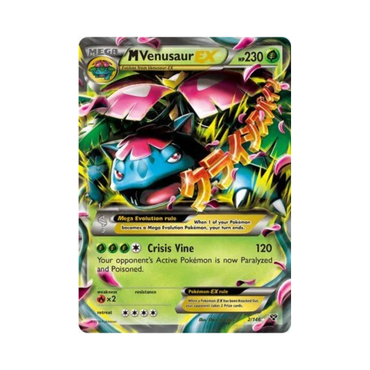 포켓몬 TCG M 이상해꽃 EX RHE XY (영문판)
