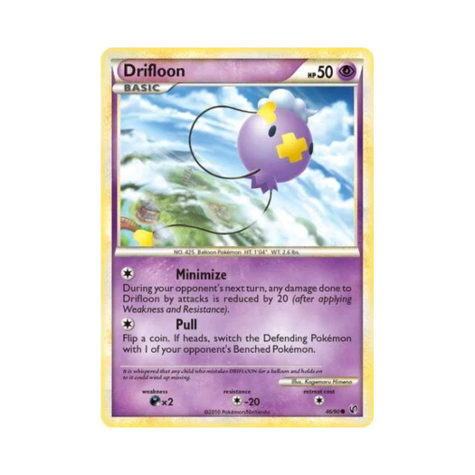 포켓몬 TCG 흔들풍손 C 언던티드 (영문판)