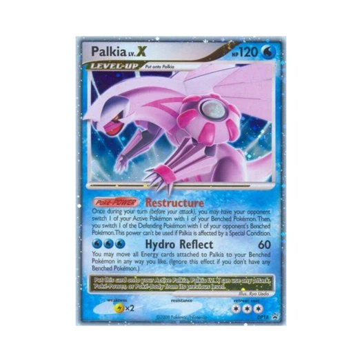 포켓몬 TCG 펄기아 LV.X P 다이아몬드 & 펄 프로모카드 (영문판)