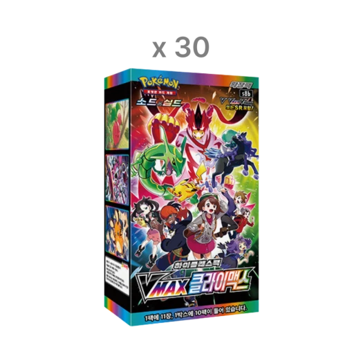 포켓몬 TCG 소드 & 실드 하이클래스팩 브이맥스 클라이맥스 30박스 (총 300팩/한글판) 카드 이미지