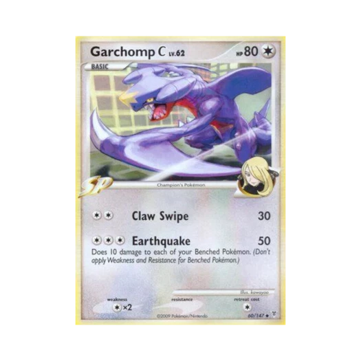 포켓몬 TCG 한카리아스 C U 슈프림 빅터스 (영문판)