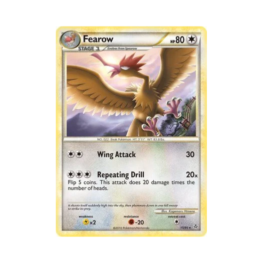 포켓몬 TCG 깨비드릴조 R 언리쉬드 (영문판)