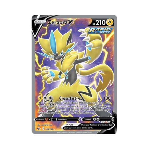 포켓몬 TCG 제라오라 V RU 칠링 레인 (영문판)