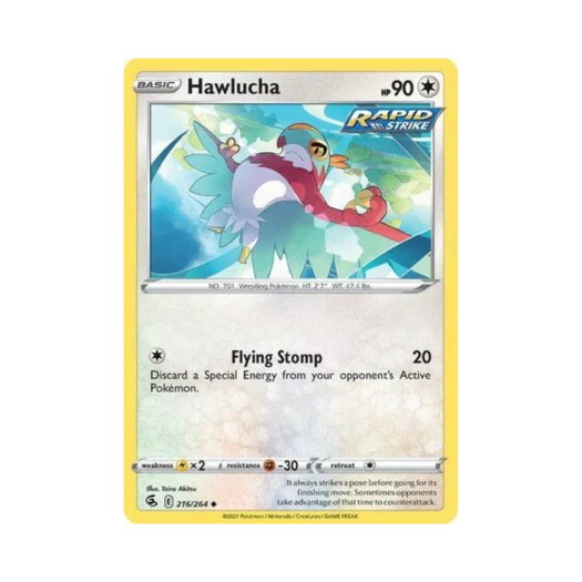 포켓몬 TCG 루차불 U 퓨전 스트라이크 (영문판)