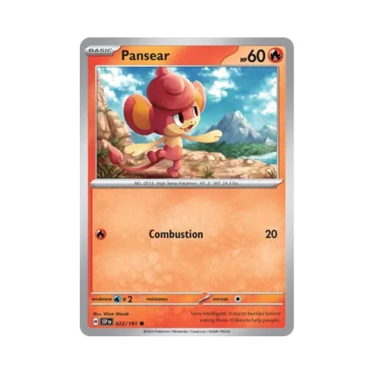 포켓몬 TCG 바오프 C 서징 스파크 (영문판) 카드 이미지