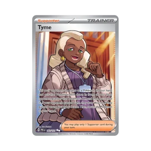 포켓몬 TCG 타임 UR 프리즈매틱 에볼루션즈 (영문판)