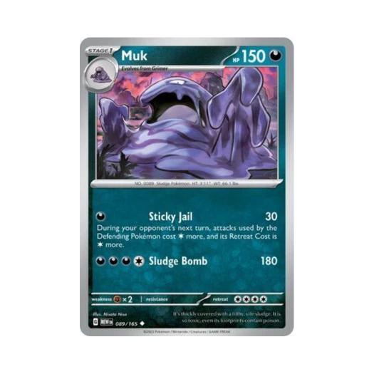 포켓몬 TCG 질뻐기 U 스칼렛 & 바이올렛 151 (영문판) 카드 이미지