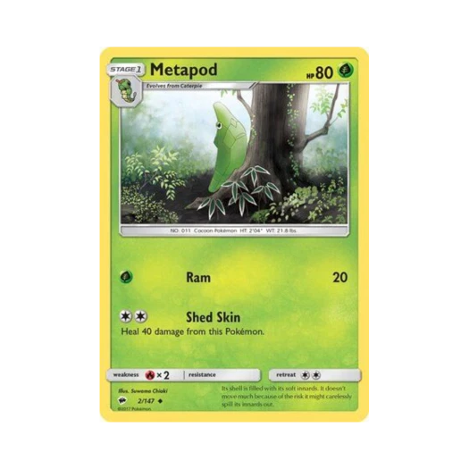 포켓몬 TCG 단데기 U 버닝 쉐도우 (영문판)