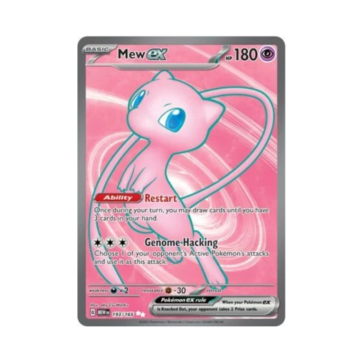 Pokemon TCG Mew ex UR Scarlet & Violet 151 (English Ver.)