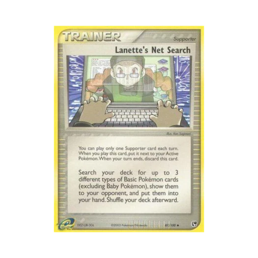 포켓몬 TCG 보은의 넷 서치 U EX 샌드스톰 (영문판)