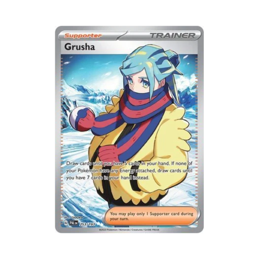 포켓몬 TCG 그루샤 UR 팔데아 이볼브드 (영문판)