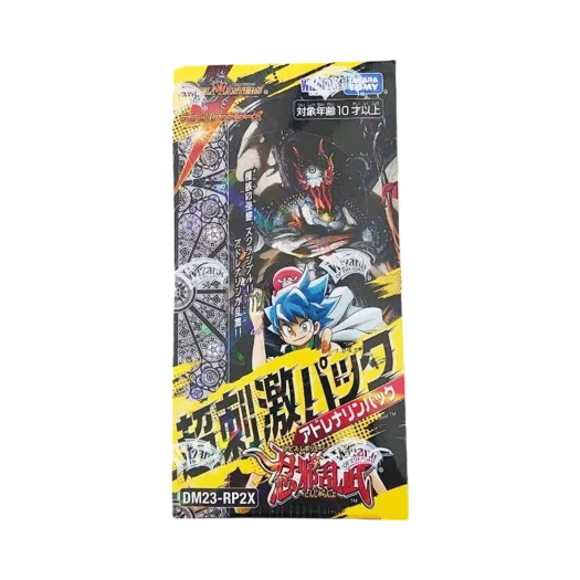 듀얼마스터즈 TCG 어비스 레볼루션 제2탄 닌자란부 초자극 팩 박스 (8팩/일어판) 상품 이미지