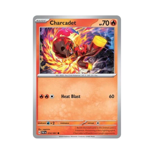 포켓몬 TCG 카르본 C 팔데아 페이트 (영문판) 카드 이미지