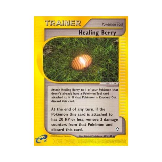 포켓몬 TCG 힐링 열매 U 아쿠아폴리스 (영문판)