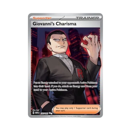 포켓몬 TCG 비주기의 카리스마 UR 스칼렛 & 바이올렛 151 (영문판)