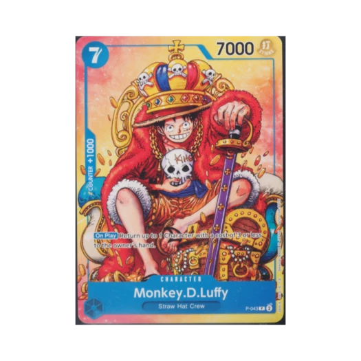 원피스 TCG 몽키 D. 루피 P P-043 프로모션 카드 드림핵 댈러스 2024 (영문판) 카드 이미지