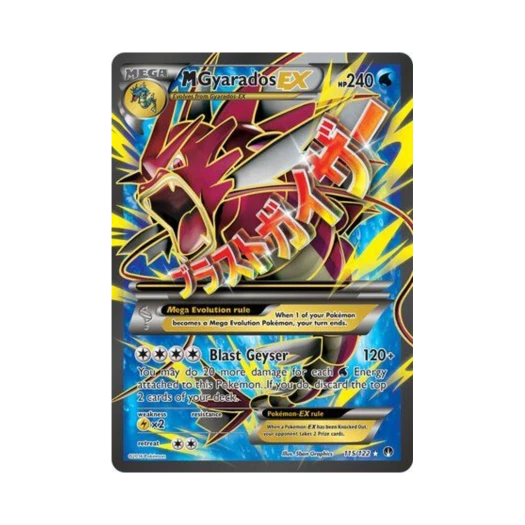 포켓몬 TCG M 갸라도스 EX RU 브레이크포인트 (영문판)