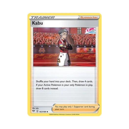 포켓몬 TCG 순무 U 다크니스 어블레이즈 (영문판)