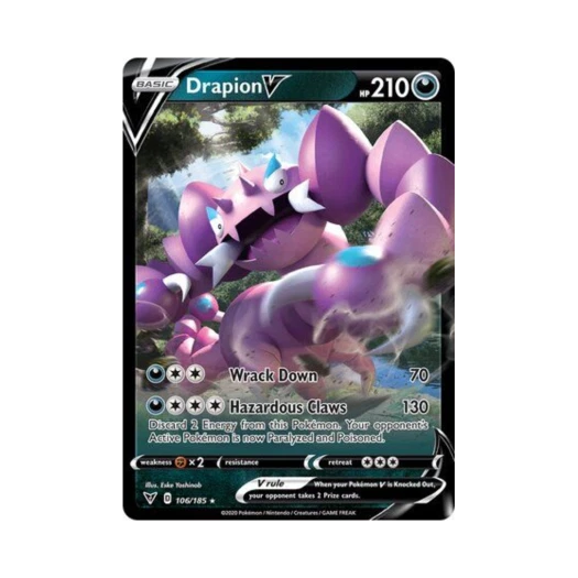 포켓몬 TCG 드래피온 V HRV 비비드 볼티지 (영문판)