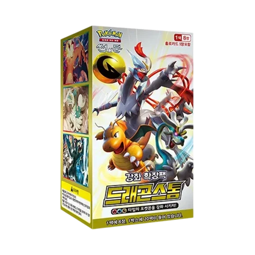 포켓몬 TCG 썬&문 강화 확장팩 드래곤스톰 1 박스 (20팩/한글판) 카드 이미지
