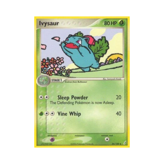 포켓몬 TCG 이상해풀 U EX 크리스탈 가디언스 (영문판)