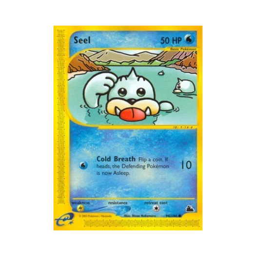 포켓몬 TCG 쥬쥬 C 스카이리지 (영문판)