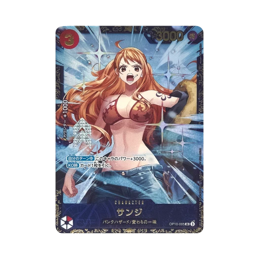 원피스 TCG 상디 SR OP10-005 프로모션 카드 플래그십 배틀 위너 상 (일어판) 카드 이미지