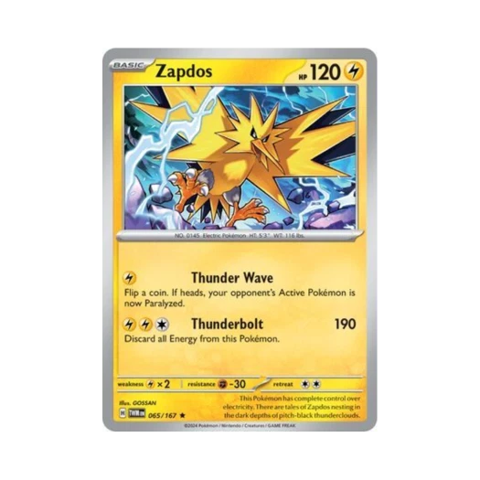 포켓몬 TCG 썬더 R 트와일라잇 마스커레이드 (영문판)