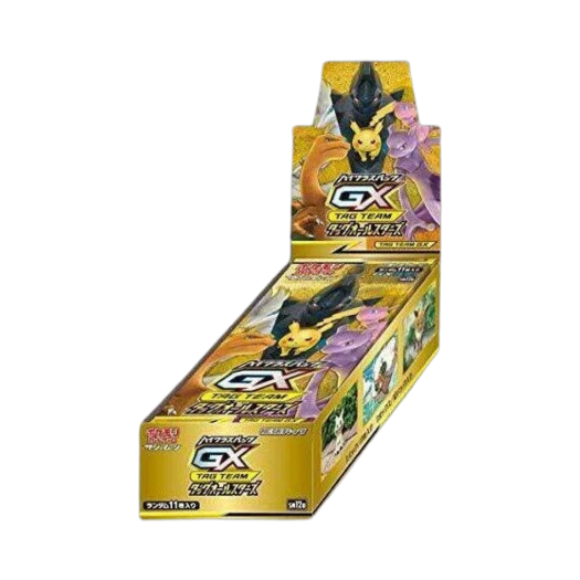 포켓몬 TCG 썬&문 하이클래스 팩 태그올스타즈 박스 (일어판) 카드 이미지