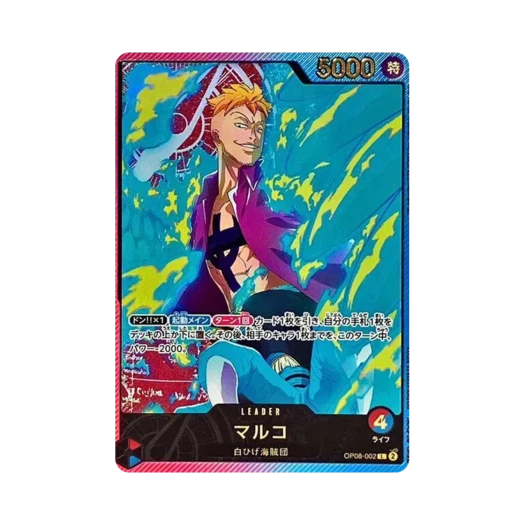 One Piece TCG Marco L-SPC OP08-002 Extra Booster Anime 25th Collection (Japanese Ver.)