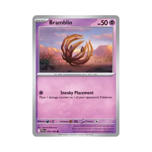포켓몬 TCG 그푸리 C 판타스말 플레임즈 (영문판) 카드 이미지