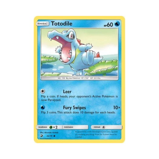 포켓몬 TCG 리아코 C 드래곤 마제스티 (영문판)