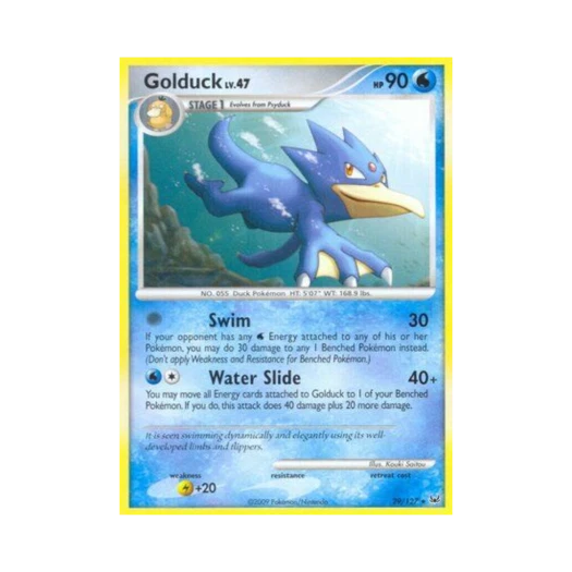 포켓몬 TCG 골덕 R 플래티넘 (영문판)