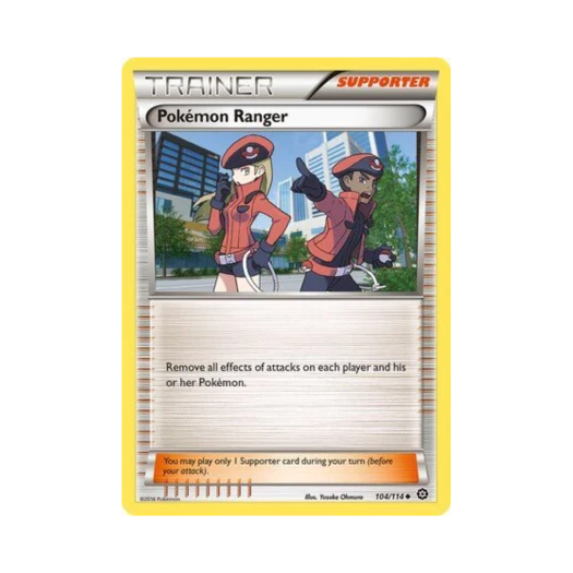 포켓몬 TCG 포켓몬 레인저 U 스팀 시즈 (영문판)