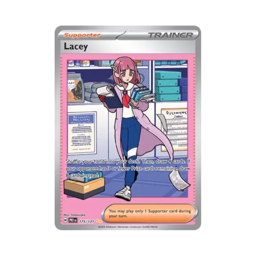 포켓몬 TCG 타로 SIR 프리즈매틱 에볼루션즈 (영문판) 카드 이미지