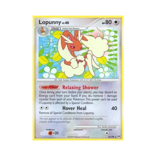 포켓몬 TCG 이어롭 R 아르세우스 (영문판)